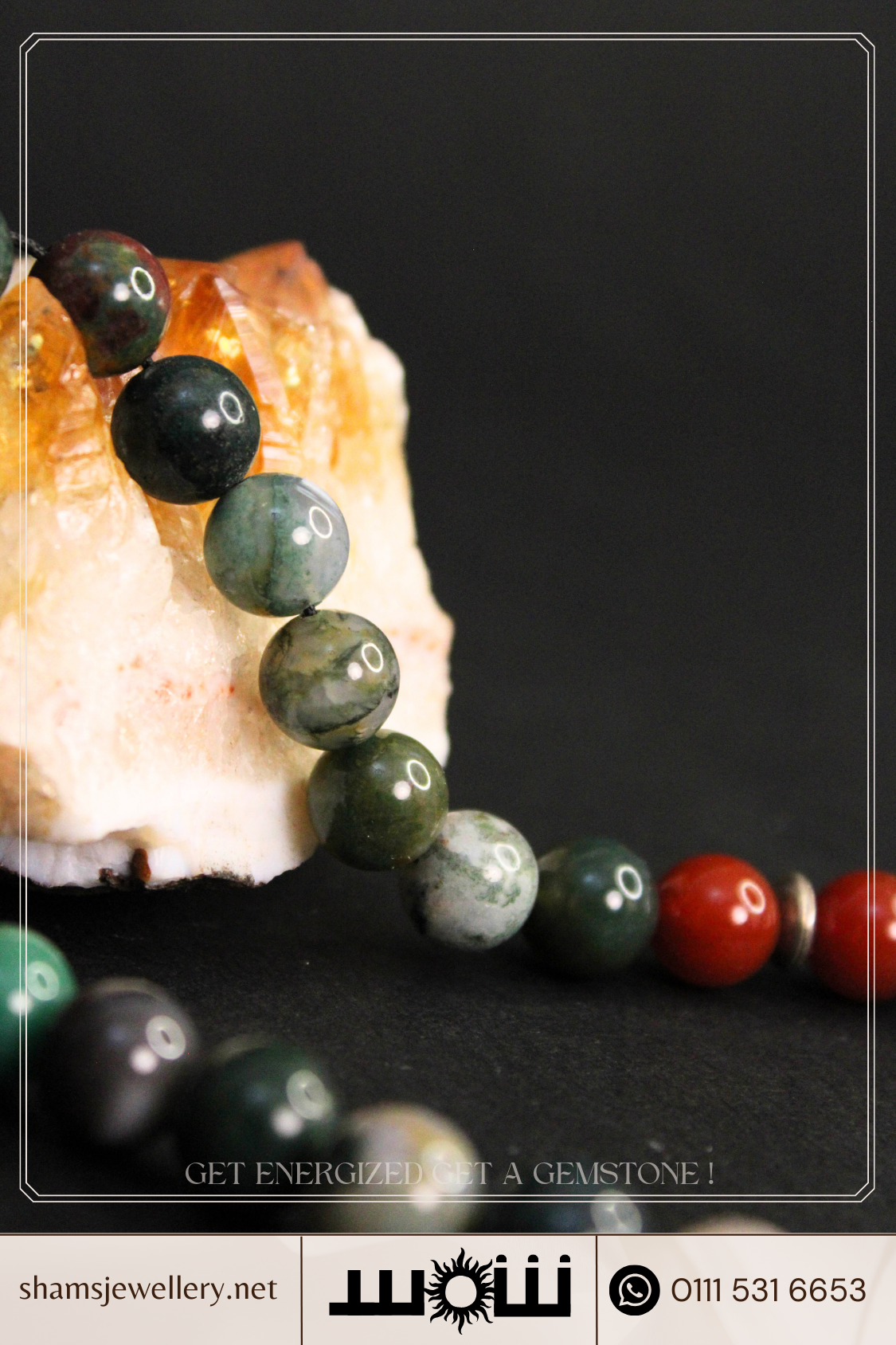 سبحة فخمة عقيق موسى أصلي وفضة