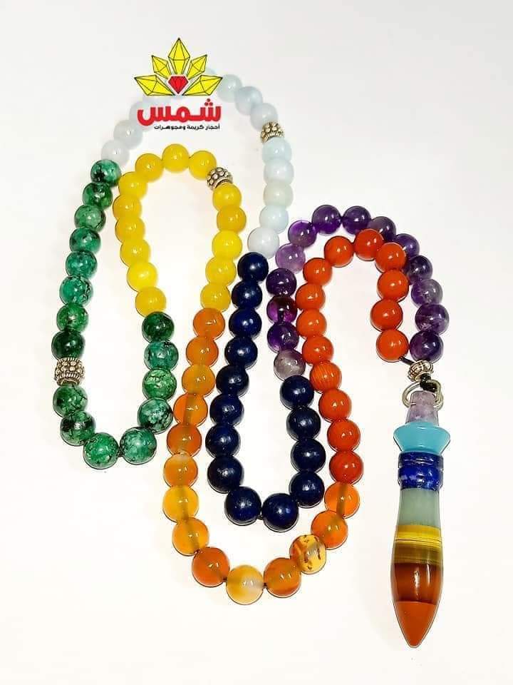 سبحة وعقد7شاكرات الطاقة وفضة