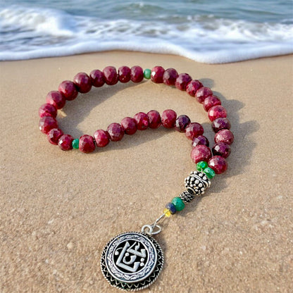 سبحة ياقوت وزمرد وزفير وفضة اصلي