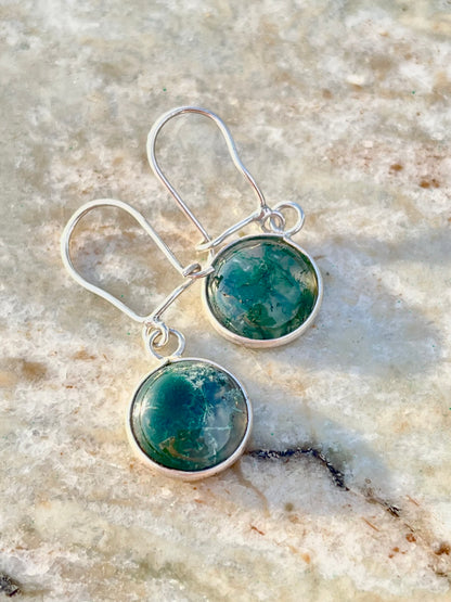 حلق فضة حجر عقيق موسى طحلبي