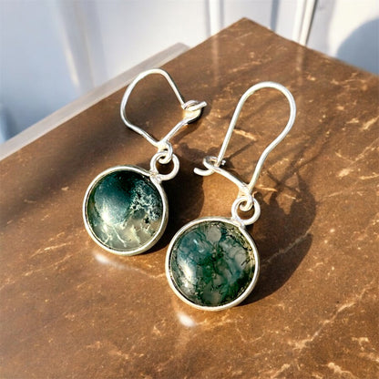 حلق فضة حجر عقيق موسى طحلبي