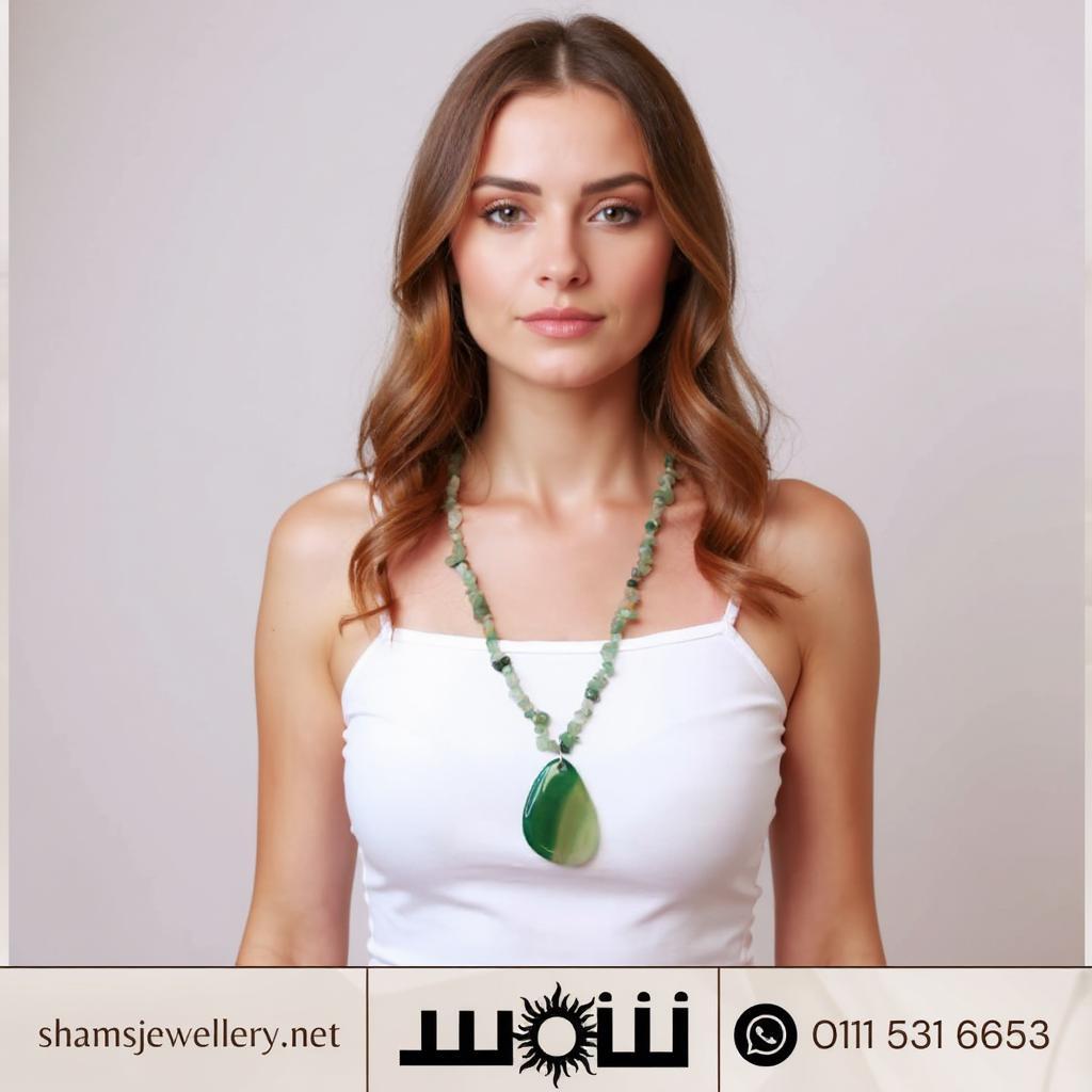 عقد عقيق أخضر وفضة