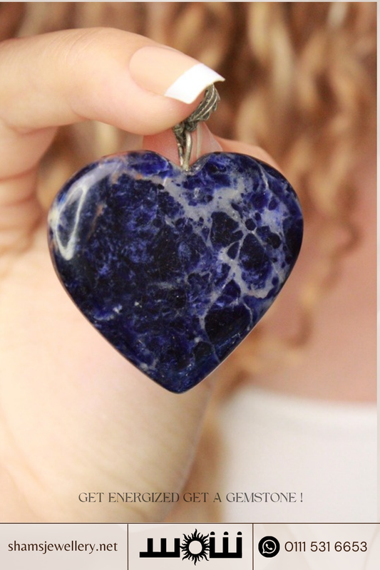 دلاية كبيرة سودلايت Sodalite