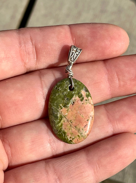 دلاية اونكايت وفضة للجنسين