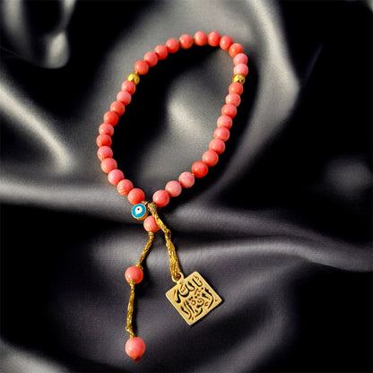 سبحة مرجان ايطالي اصلي وفضة