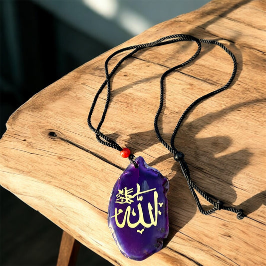 عقد شريحة عقيق خام للجنسين